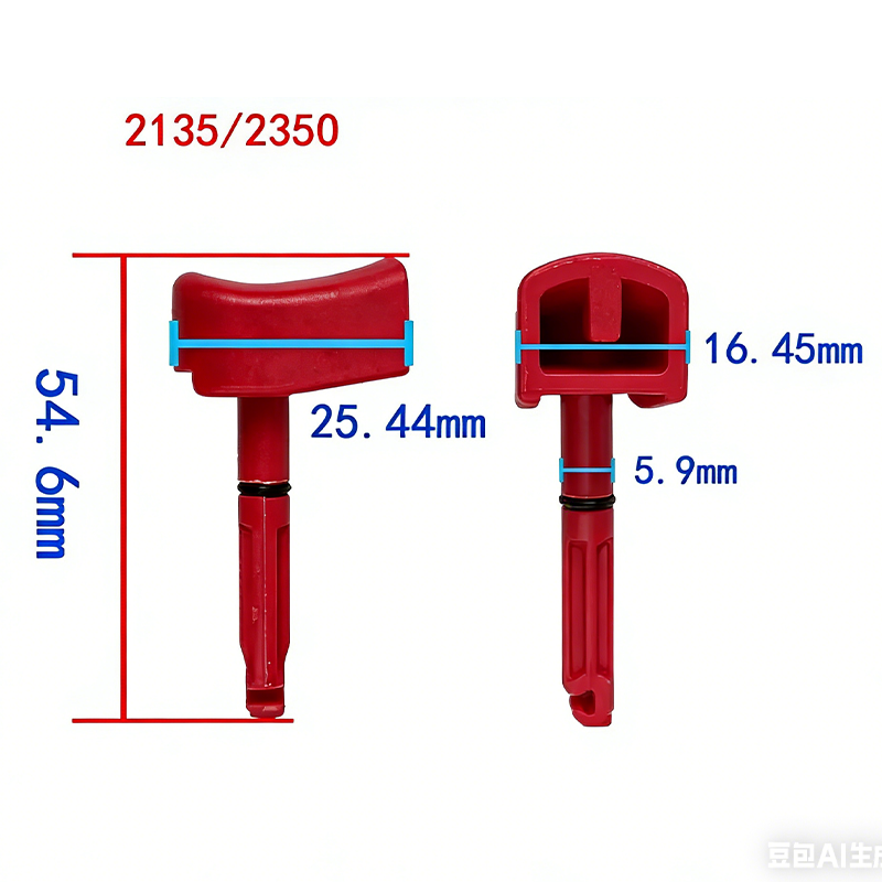 Ingersoll Rand 2135 Ir2131 Pne - Power Tools Ingersoll Rand recension och pris