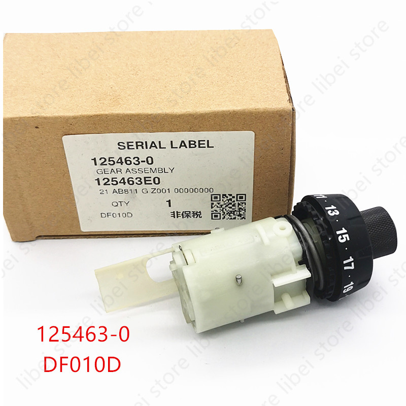 125463-0 Reducer gearbox For M - Cordless Drill Driver recension och pris