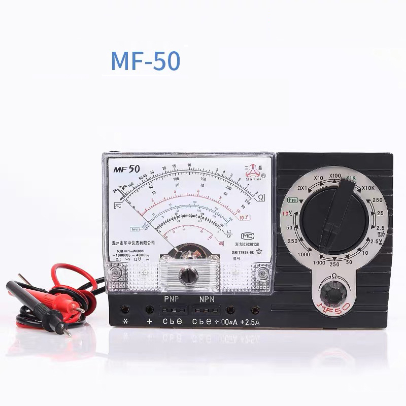 MF-50 Analog Multimeter Portab - Power Tools Battery Repair recension och pris