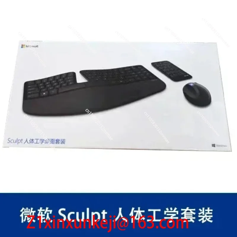 For Microsoft Sculpt Ergonomic - Power Tools Microsoft recension och pris