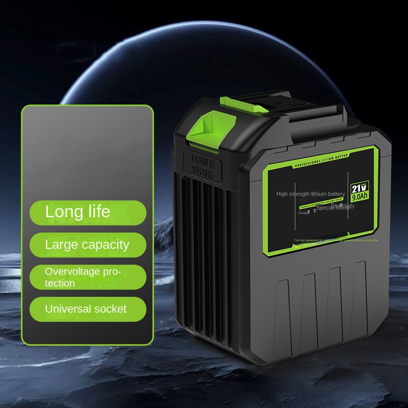 21V Power Tool Lithium Battery - Power Tools Jobs recension och pris