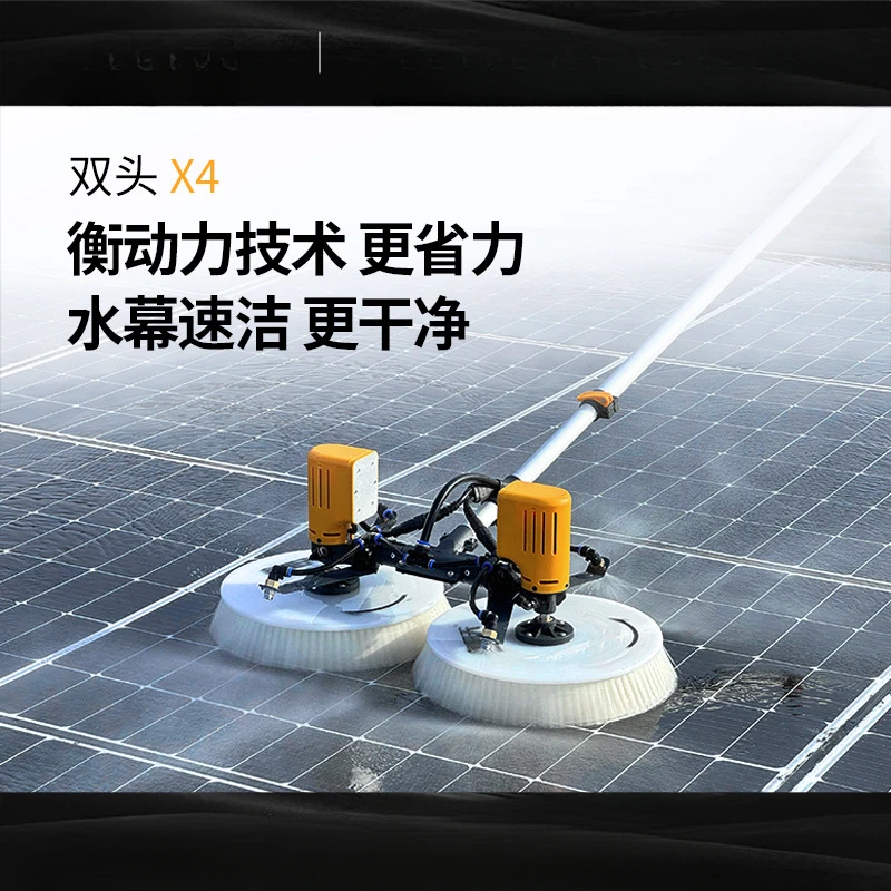 Photovoltaic panel cleaning to - Power Tools Electrical recension och pris