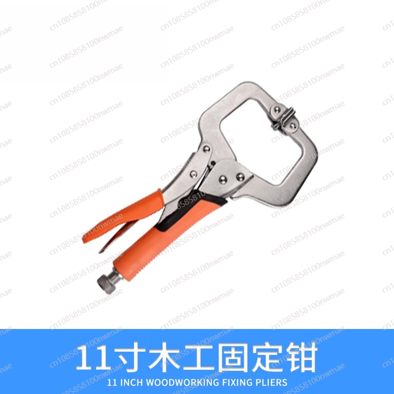 Powerful pliers multi-function - Power Tools Wood recension och pris